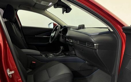 Mazda CX-30 I, 2020 год, 2 450 000 рублей, 8 фотография