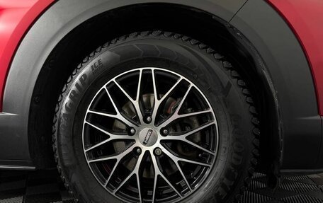 Mazda CX-30 I, 2020 год, 2 450 000 рублей, 15 фотография