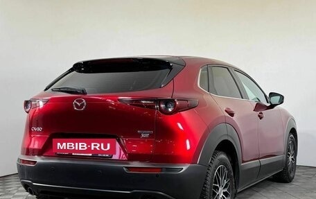 Mazda CX-30 I, 2020 год, 2 450 000 рублей, 3 фотография