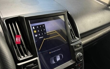 Land Rover Freelander II рестайлинг 2, 2008 год, 930 000 рублей, 14 фотография