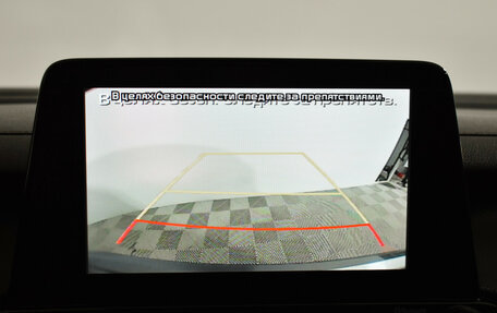 KIA Cerato IV, 2020 год, 1 775 000 рублей, 14 фотография