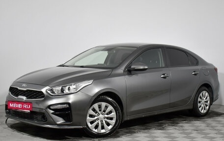 KIA Cerato IV, 2020 год, 1 775 000 рублей, 2 фотография