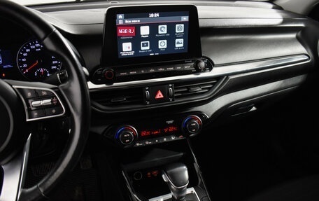 KIA Cerato IV, 2020 год, 1 775 000 рублей, 17 фотография