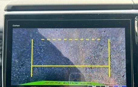 Honda Stepwgn IV, 2020 год, 2 050 000 рублей, 16 фотография