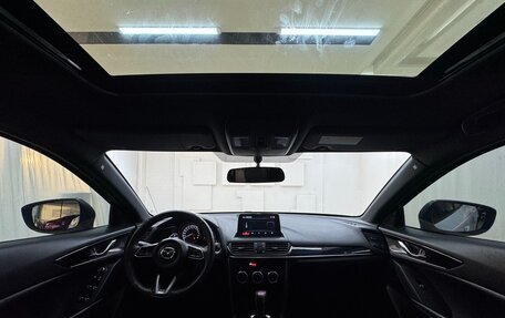 Mazda CX-4, 2021 год, 2 410 000 рублей, 17 фотография