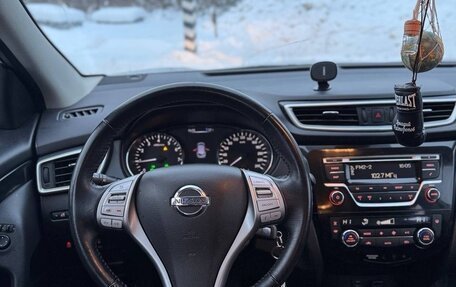 Nissan Qashqai, 2018 год, 1 350 000 рублей, 10 фотография