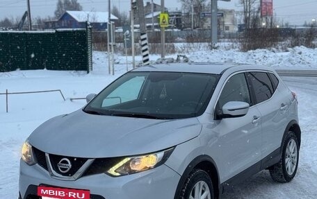 Nissan Qashqai, 2018 год, 1 350 000 рублей, 2 фотография