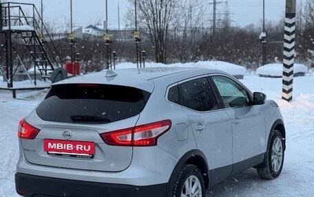 Nissan Qashqai, 2018 год, 1 350 000 рублей, 6 фотография