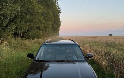 Subaru Forester, 2007 год, 1 250 000 рублей, 1 фотография