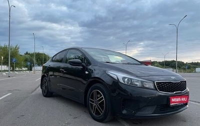 KIA Cerato III, 2017 год, 1 350 000 рублей, 1 фотография