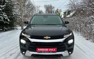 Chevrolet TrailBlazer, 2021 год, 1 780 000 рублей, 1 фотография