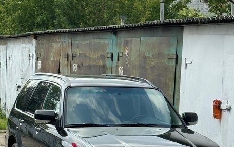 Subaru Forester, 2007 год, 1 250 000 рублей, 3 фотография