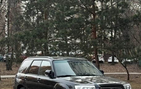 Subaru Forester, 2007 год, 1 250 000 рублей, 2 фотография