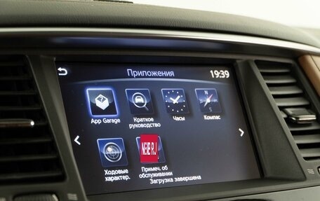 Infiniti QX80 I рестайлинг, 2019 год, 4 444 444 рублей, 21 фотография