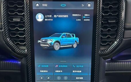 Ford Ranger, 2024 год, 4 630 000 рублей, 31 фотография