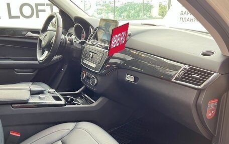 Mercedes-Benz GLE, 2017 год, 4 700 000 рублей, 7 фотография