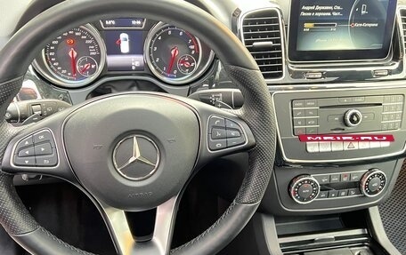 Mercedes-Benz GLE, 2017 год, 4 700 000 рублей, 11 фотография