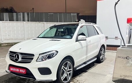 Mercedes-Benz GLE, 2017 год, 4 700 000 рублей, 18 фотография