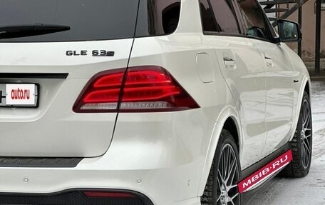 Mercedes-Benz GLE AMG, 2016 год, 4 050 000 рублей, 9 фотография