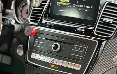 Mercedes-Benz GLE AMG, 2016 год, 4 050 000 рублей, 26 фотография