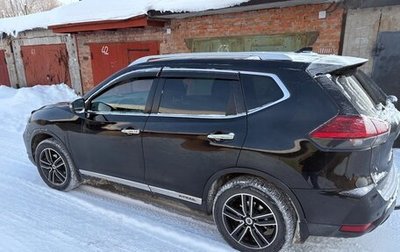 Nissan X-Trail, 2019 год, 2 600 000 рублей, 1 фотография