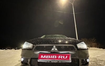 Mitsubishi Lancer IX, 2008 год, 550 000 рублей, 1 фотография