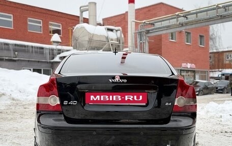 Volvo S40 II, 2004 год, 399 999 рублей, 5 фотография