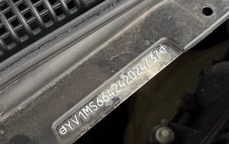 Volvo S40 II, 2004 год, 399 999 рублей, 27 фотография