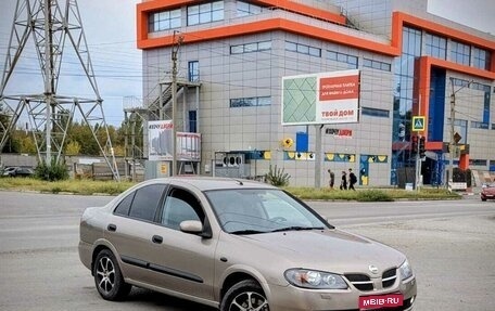 Nissan Almera, 2005 год, 455 000 рублей, 1 фотография
