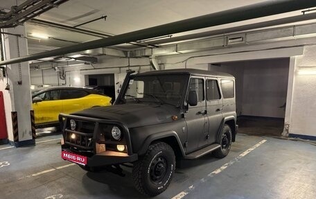 ЛуАЗ Hunter, 2023 год, 1 950 000 рублей, 1 фотография