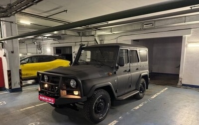 ЛуАЗ Hunter, 2023 год, 1 950 000 рублей, 1 фотография