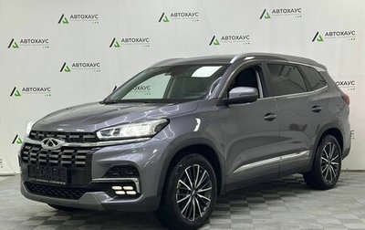 Chery Tiggo 8 I, 2023 год, 2 398 000 рублей, 1 фотография