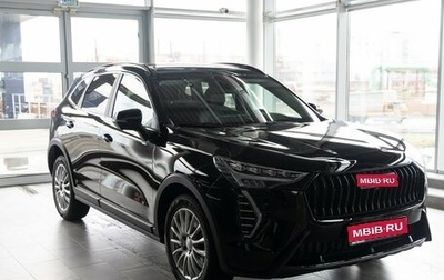 Haval Jolion, 2026 год, 2 649 000 рублей, 1 фотография