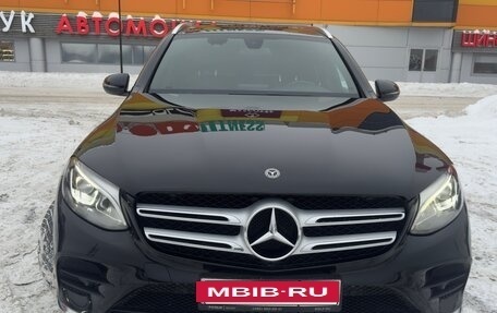 Mercedes-Benz GLC, 2018 год, 3 327 000 рублей, 2 фотография