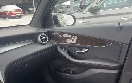 Mercedes-Benz GLC, 2018 год, 3 327 000 рублей, 10 фотография