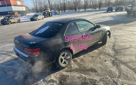 Toyota Corolla Levin VII (AE110/AE111), 1997 год, 150 000 рублей, 5 фотография