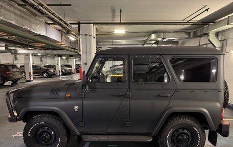 ЛуАЗ Hunter, 2023 год, 1 950 000 рублей, 2 фотография