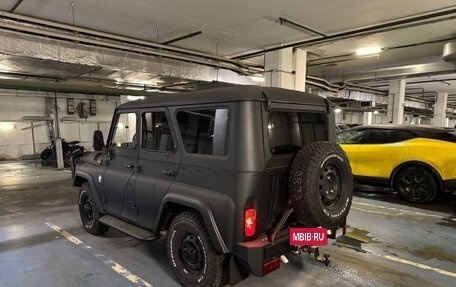 ЛуАЗ Hunter, 2023 год, 1 950 000 рублей, 4 фотография