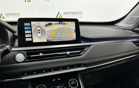 Chery Tiggo 8 I, 2023 год, 2 398 000 рублей, 15 фотография