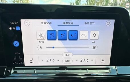 Volkswagen Golf VIII, 2021 год, 1 750 275 рублей, 12 фотография