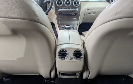 Mercedes-Benz GLC, 2018 год, 2 820 000 рублей, 12 фотография