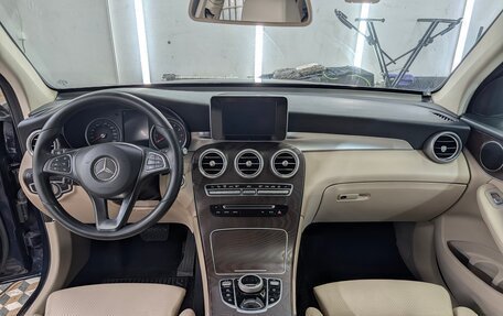 Mercedes-Benz GLC, 2018 год, 2 820 000 рублей, 8 фотография