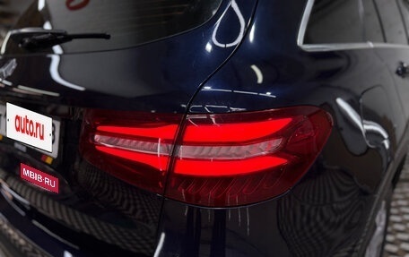 Mercedes-Benz GLC, 2018 год, 2 820 000 рублей, 4 фотография