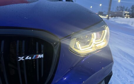 BMW X4 M, 2021 год, 6 900 000 рублей, 16 фотография