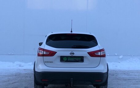 Nissan Qashqai, 2015 год, 1 245 000 рублей, 6 фотография