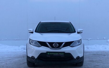 Nissan Qashqai, 2015 год, 1 245 000 рублей, 2 фотография