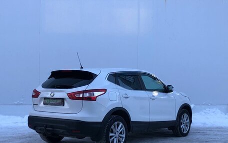 Nissan Qashqai, 2015 год, 1 245 000 рублей, 5 фотография