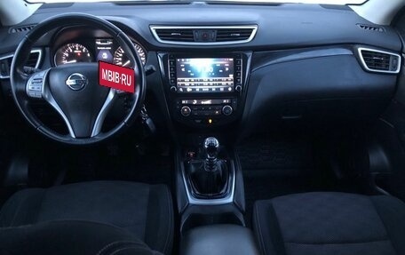 Nissan Qashqai, 2015 год, 1 245 000 рублей, 12 фотография