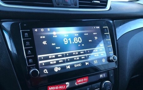 Nissan Qashqai, 2015 год, 1 245 000 рублей, 13 фотография