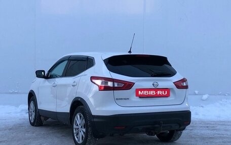 Nissan Qashqai, 2015 год, 1 245 000 рублей, 7 фотография